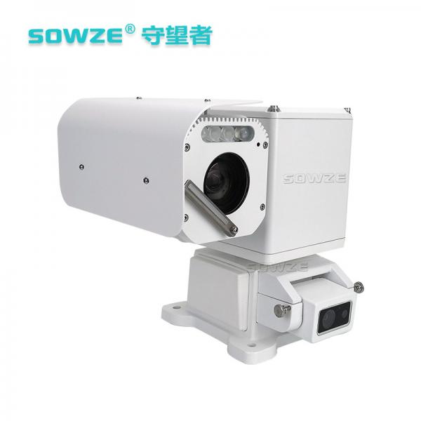 輸電線(xiàn)路在線(xiàn)低功耗三目云臺攝像機